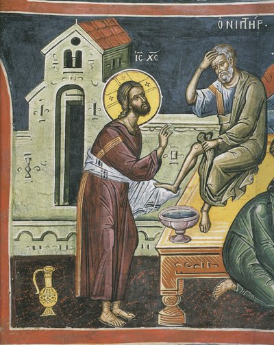 Havarilerin Ayaklarını Yıkanan İsa, 16. yüzyıl by Byzantine Byzantine
