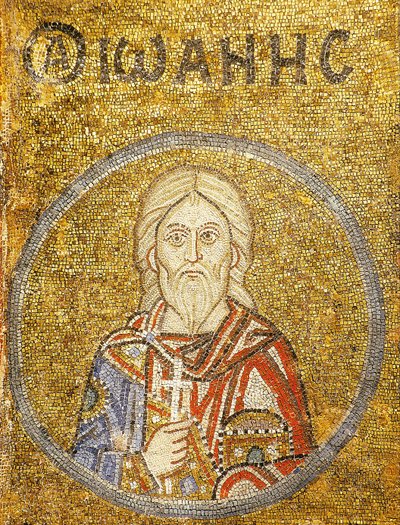 John, Sebaste Şehit by Byzantine Byzantine