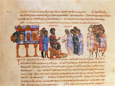 MMS Vitr 26-7 Kral Vladimir (978-1015) Tarafından Gönderilen Kiev Büyükelçisi Madrid Skylitzes