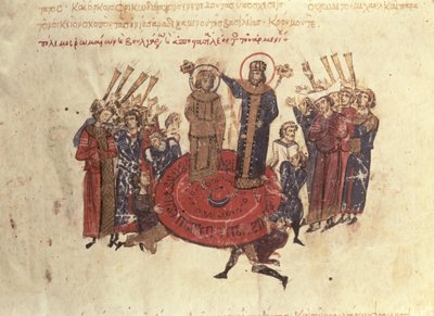 MMS Vitr. 26-7 İmparator Michael I Rangabes, Madrid Skylitzes