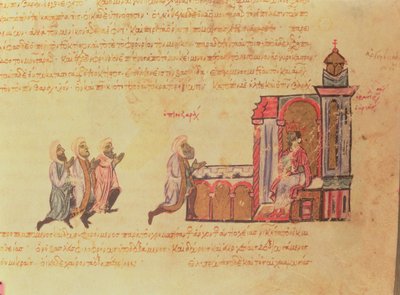 MMS Vitr 26-7 Bizans İmparatoru Romanus III Argyrus (c.968-1034) Madrid Skylitzes