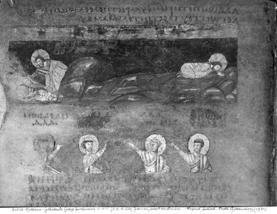 Codex Purpureus