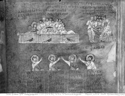 EAB 664 Son Akşam Yemeği, İsa öğrencilerinin ayaklarını yıkıyor, Codex Purpureus