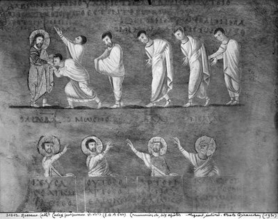Ms EAB 664 Codex Purpureus