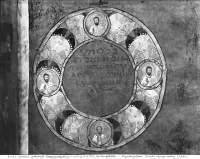 Ms EAB 664 Codex Purpureus