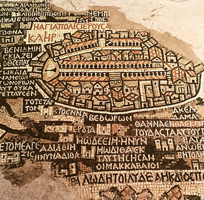 Kudüs Şehri ve çevresi, Madaba mozaik haritasından detay, Bizans, 6. yüzyıl (mozaik) by Byzantine School