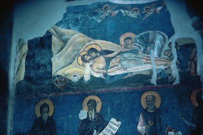 Ağıt, c.1164 by Byzantine School