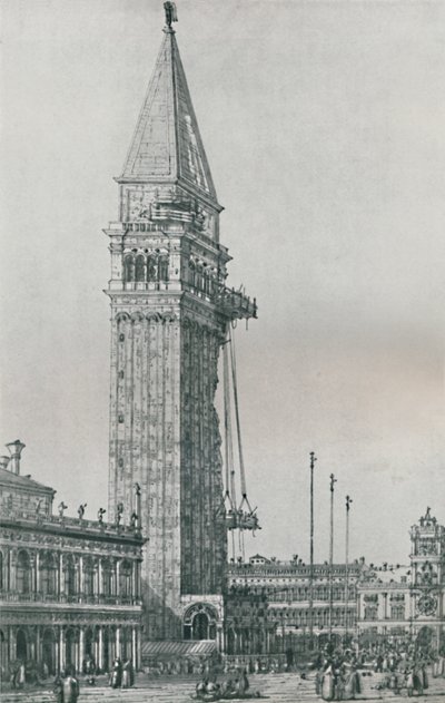 Campanile