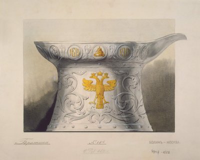 Kupa tasarımı. Romanov Hanedanlığının 300. Yıldönümü anısına hediyeler, 1910'lar by Carl Edvard Bolin company