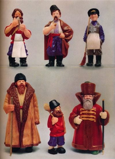 Rus Ulusal Tipleri , c1935 by Carl Fabergé