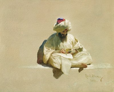 ದಿ ಲೆಟರ್ ರೈಟರ್, 1891 ಟರ್ಕ್ by Carl Haag