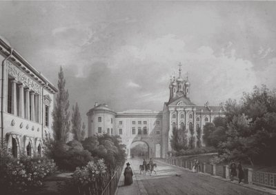 Tsarskoye Selo
