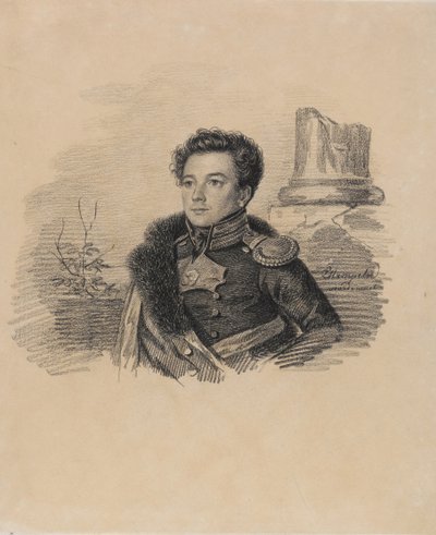A.P. Butovsky