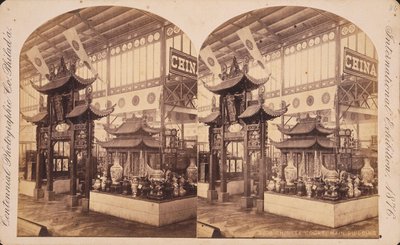 Çin Mahkemesinin Görünümü, Ana Bina, Yüzüncü Yıl Sergisi, Philadelphia by Centennial Photographic Co.
