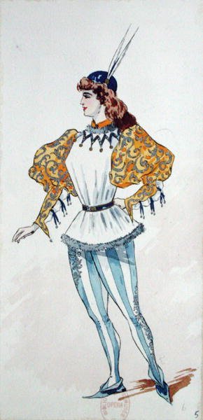 Giuseppe Verdi