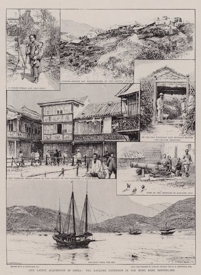 Çin