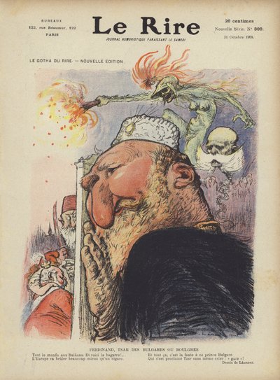 Bulgaristan Çarı I. Ferdinand