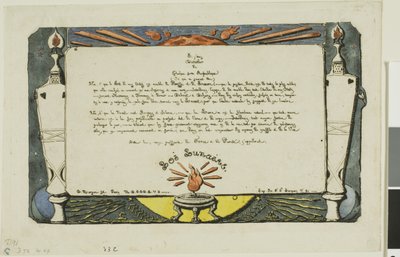 Ay Yasası, hayır. 1 by Charles Meryon