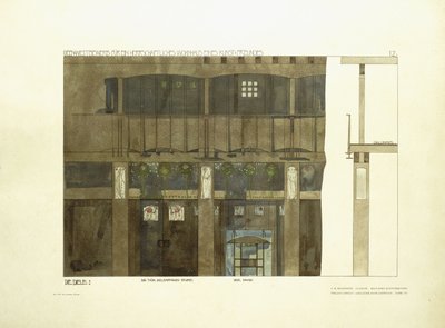 Giriş Salonu, c.1901 (renkli litografi) by Charles Rennie (after) Mackintosh