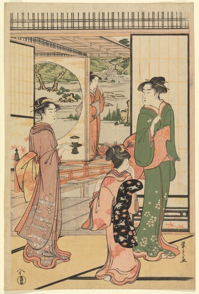 Yashiki
