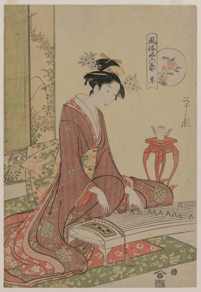 The Six Arts in Fashionable Guise dizisinden Koto, c. 1793-96. by Chobunsai Eishi