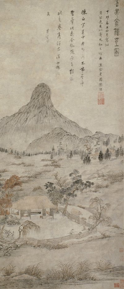 Ming hanedanı Tiaozhou"an
