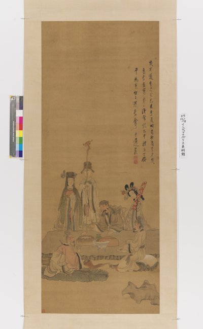 Doğum Günü Kutlayan Ölümsüzler (ipek üzerine mürekkep ve renkli) by Chen Hongshou