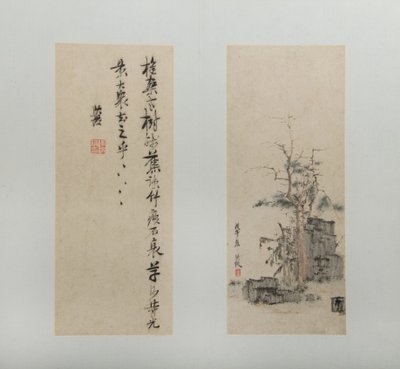Manzaralar, Figürler ve Çiçekler, 1618-22 tarihli. by Chen Hongshou