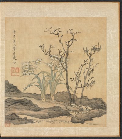 Eski Ustalardan Sonra Resimler: Nergis ve Çıplak Ağaçlar, 1598-1652. by Chen Hongshou