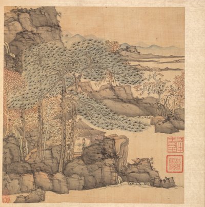 Eski Ustalardan Sonra Resimler: Bir Şelalenin Yanındaki Sazdan Kulübede Bilgin Okuma, 1598-1652. by Chen Hongshou