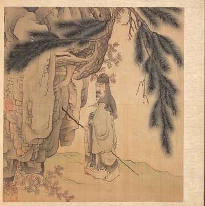 Kadim Ustalardan Sonra Resimler: Asa ve Fırçalı Bilgin, 1598-1652. by Chen Hongshou