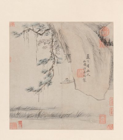 İki Manzara. by Cheng Jiasui