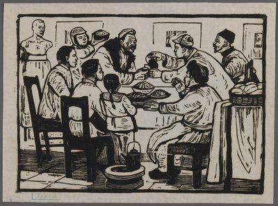 Yeni yıl arifesini kutlamak için bir şeyler içelim, c.1945 (tahta baskı) by Chi Kwei Sung