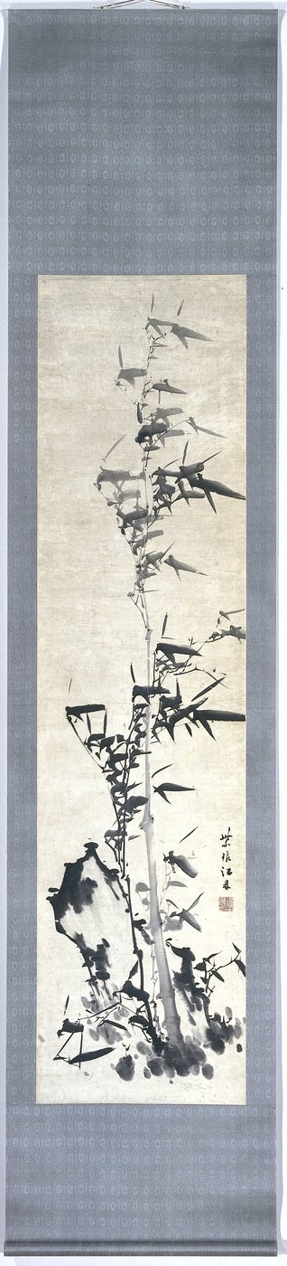 Bambu by Chiang Ting