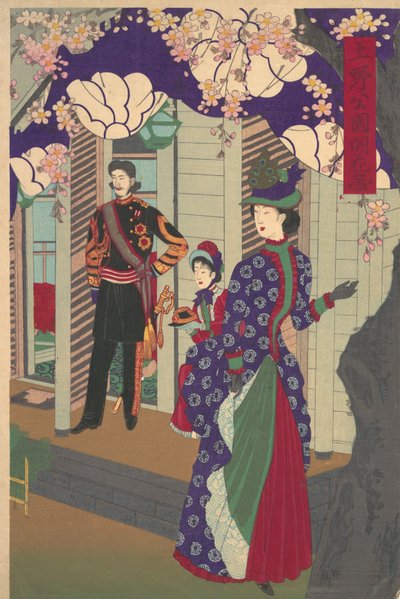 Ueno Parkında Çiçek Açan Kiraz Ağaçları Ueno koen kaika zu, 1888., 1888. by Chikanobu Yoshu