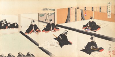 Chiyoda Kasutea l part m f yan, 1897. , 1897. by Chikanobu Yoshu