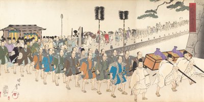 Chiyoda Kasutea l part m f yan, 1897. , 1897. by Chikanobu Yoshu