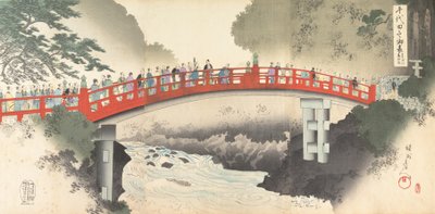 Chiyoda Kasutea l part m f yan, 1897. , 1897. by Chikanobu Yoshu