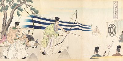 Chiyoda Kasutea l part m f yan, 1897. , 1897. by Chikanobu Yoshu