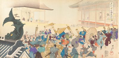 Chiyoda Kasutea l part m f yan, 1897. , 1897. by Chikanobu Yoshu