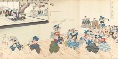 Chiyoda Kasutea l part m f yan, 1897. , 1897. by Chikanobu Yoshu