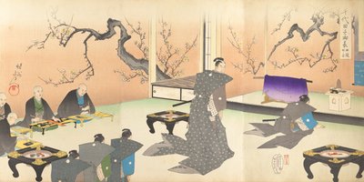 Chiyoda Kasutea l part m f yan, 1897. , 1897. by Chikanobu Yoshu