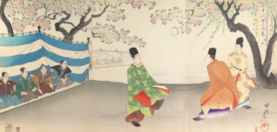 Chiyoda Kasutea l part m f yan, 1897. , 1897. by Chikanobu Yoshu