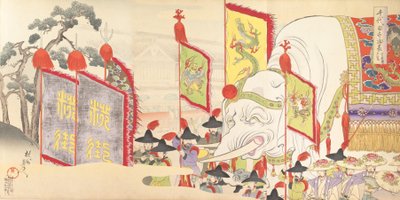 Chiyoda Kasutea l part m f yan, 1897. , 1897. by Chikanobu Yoshu