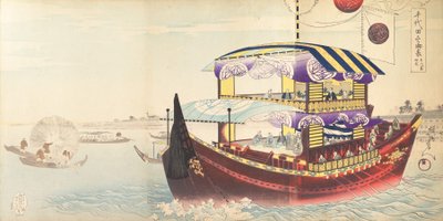 Chiyoda Kasutea l part m f yan, 1897. , 1897. by Chikanobu Yoshu
