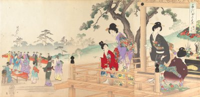 Chiyoda Castle Kadınlar Albümü, 1895., 1895. by Chikanobu Yoshu