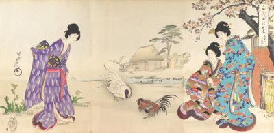 Chiyoda Castle Kadınlar Albümü, 1895., 1895. by Chikanobu Yoshu