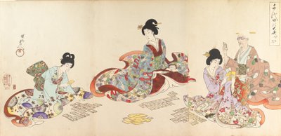 Chiyoda Castle Kadınlar Albümü, 1895., 1895. by Chikanobu Yoshu