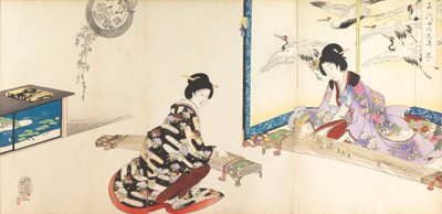 Chiyoda Castle Kadınlar Albümü, 1895., 1895. by Chikanobu Yoshu