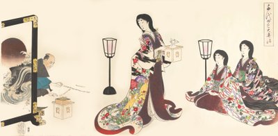 Chiyoda Castle Kadınlar Albümü, 1895., 1895. by Chikanobu Yoshu